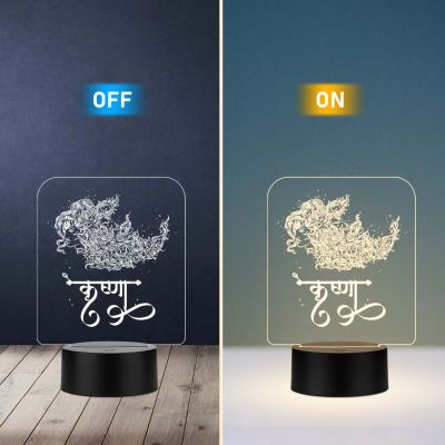 Krishna Ji Night Lamp